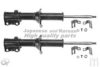 ASHUKI M625-13I Shock Absorber